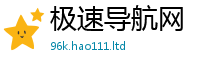 2025新资料免费大全被7777788888管家婆凤凰网查一下云间玉箭